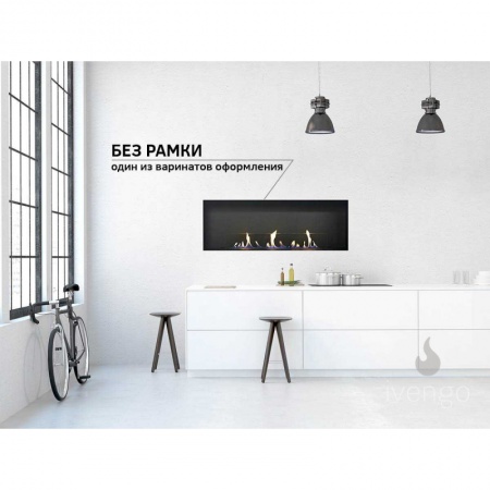 Биокамин IVENGO SLIM 2000х450 Биокамин IVENGO SLIM 2000х450 по цене 199 857 руб.