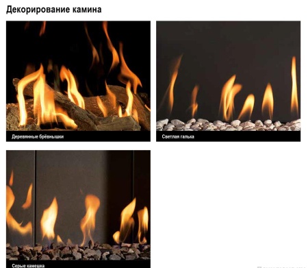 Газовый камин BellFires Room Divider Large 3