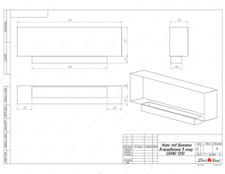 Биокамин SteelHeat GRAND 1200 стекло + стемалит по цене 55 860 руб.