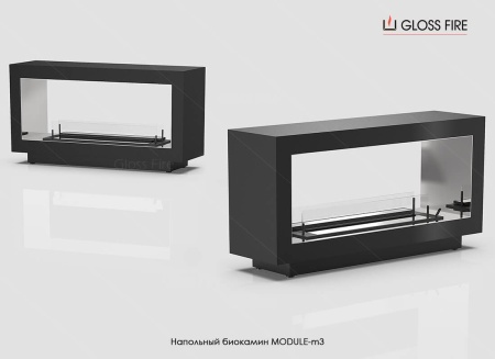 Напольный биокамин Module-m3 Напольный биокамин Module-m3 по цене 134 300 руб.