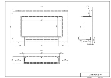 Биокамин "Русский огонь" Хай-тек 800V встраиваемый (высота 500мм.) по цене 28 400 руб.