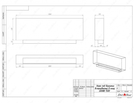 Биокамин SteelHeat GRAND-V 1500 стемалит по цене 67 830 руб.
