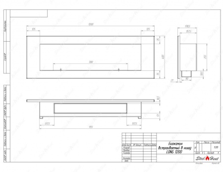 Биокамин SteelHeat LONG 1200 стемалит по цене 45 000 руб.