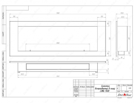 Биокамин SteelHeat LONG 1500 стемалит Биокамин SteelHeat LONG 1500 стемалит по цене 58 400 руб.