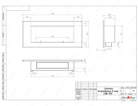 Биокамин SteelHeat LONG 900 стекло + стемалит по цене 41 400 руб.