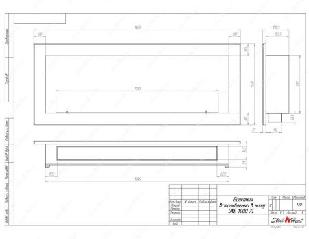 Биокамин SteelHeat ONE 1400 XL стемалит по цене 60 800 руб.