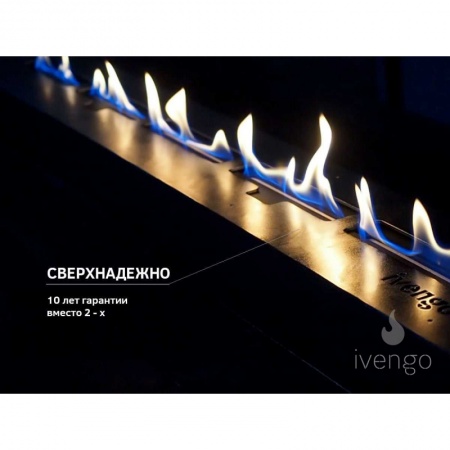 Биокамин IVENGO SLIM 3500х500 Биокамин IVENGO SLIM 3500х500 по цене 327 080 руб.